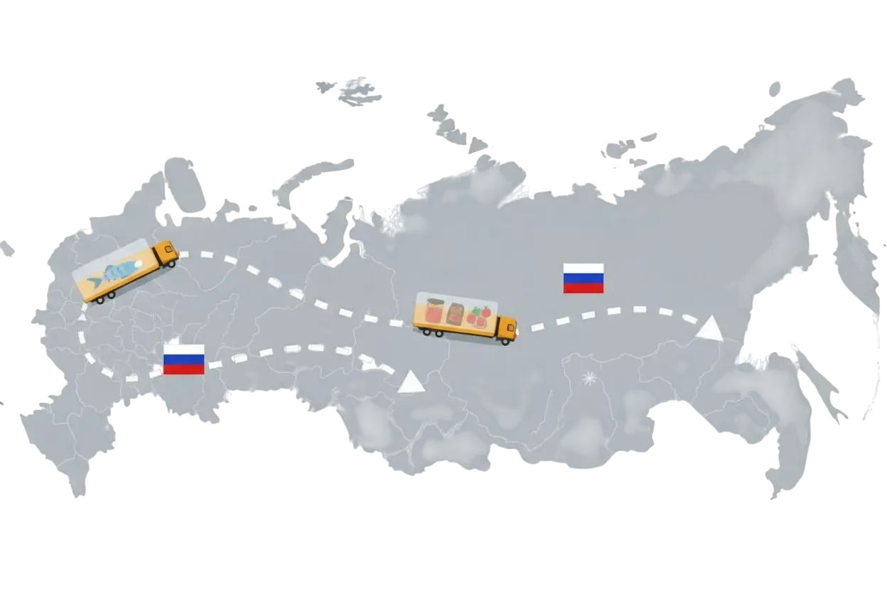 Рефрижераторные перевозки из Хабаровска